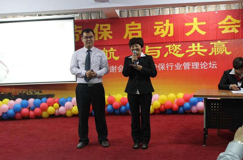 圖片41.jpg 圖片41.jpg