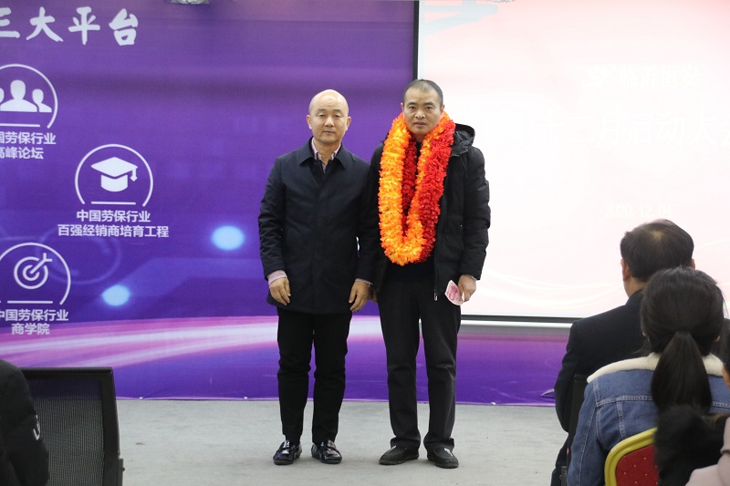 優(yōu)秀經(jīng)理.jpg 優(yōu)秀經(jīng)理.jpg