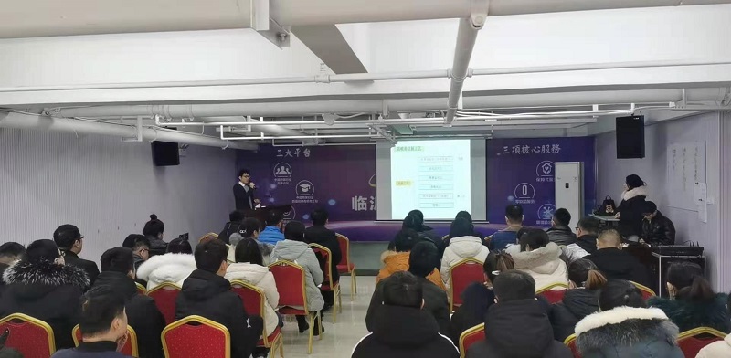 中科王工.jpg 中科王工.jpg