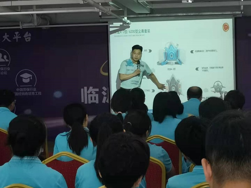 微信圖片_20210715115918.jpg 微信圖片_20210715115918.jpg